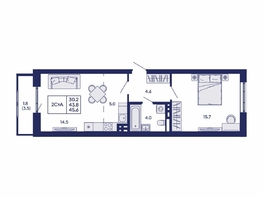 Продается 2-комнатная квартира ЖК Горизонт, дом 2, 45.6  м&sup2;, 8150000 рублей
