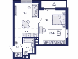 Продается Студия ЖК Горизонт, дом 2, 46.5  м&sup2;, 7450000 рублей