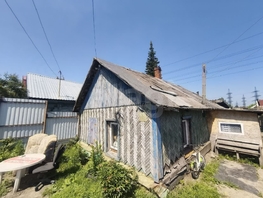 Продается Дом Горский мкр, 36.2  м&sup2;, участок 4.19 сот., 2690000 рублей