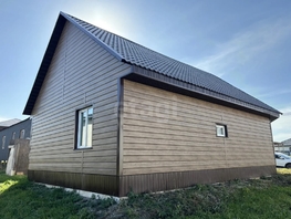 Продается Дом Гармония, 130  м&sup2;, участок 6.8 сот., 7500000 рублей