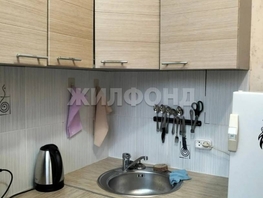 Продается 1-комнатная квартира Троллейная ул, 28.4  м&sup2;, 3700000 рублей