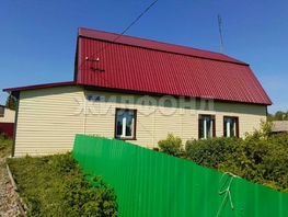 Продается Дом Железнодорожная ул, 100  м&sup2;, участок 30 сот., 2700000 рублей
