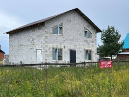 Продается Дом Центральная ул, 139.4  м&sup2;, участок 11 сот., 4950000 рублей