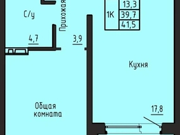 Продается 1-комнатная квартира ЖК Акварельный 4.0, 41.5  м&sup2;, 4800000 рублей