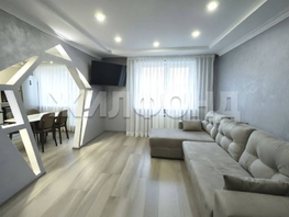 Продается 2-комнатная квартира Кропоткина ул, 45.3  м&sup2;, 10650000 рублей