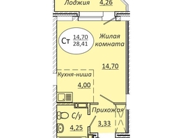 Продается Студия ЖК Комета - Октябрьский, 28.41  м&sup2;, 4659240 рублей