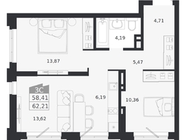 Продается 3-комнатная квартира ЖК Ясный берег, дом 20, 62.21  м&sup2;, 10441000 рублей