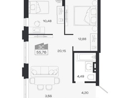 Продается 3-комнатная квартира ЖК Ясный берег, дом 20, 55.76  м&sup2;, 10149000 рублей