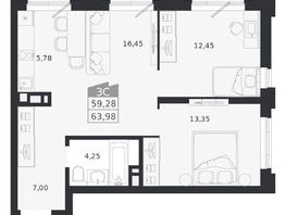 Продается 3-комнатная квартира ЖК Ясный берег, дом 20, 63.98  м&sup2;, 10784000 рублей