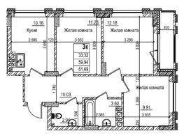 Продается 3-комнатная квартира ЖК Чернышевский, корп 3.3, 59.9  м&sup2;, 11650000 рублей
