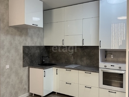 Продается Студия Горский мкр, 33.7  м&sup2;, 5390000 рублей