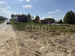 Продается Участок ИЖС 15-я (Гармония мкр) ул, 10  сот., 2900000 рублей