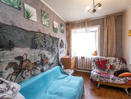 Продается 3-комнатная квартира Юбилейный пр-кт, 69  м&sup2;, 4050000 рублей