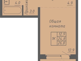 Продается 1-комнатная квартира ЖК Гильдия, 26.8  м&sup2;, 3500000 рублей