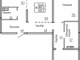 Продается 3-комнатная квартира ЖК Самоцветы, Бирюза дом 2, 82.2  м&sup2;, 9842525 рублей