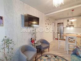 Продается 3-комнатная квартира Вилюйская ул, 68.1  м&sup2;, 12000000 рублей