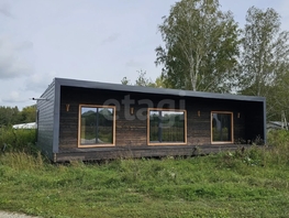Продается Дом Солнечная ул, 93  м&sup2;, участок 4.5 сот., 7500000 рублей