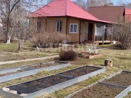 Продается Дом 45.5  м&sup2;, участок 6.13 сот., 2438000 рублей
