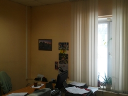 Офис, 110 м²