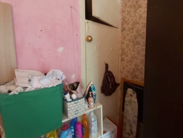 Комната, 57 м², 4/5 этаж
