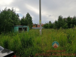 Участок, 10 сот., Земля сельхозназначения