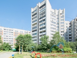 1-комнатная квартира, 39 м², 1/9 этаж