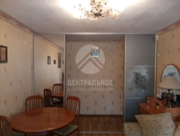 3-комнатная квартира, 55 м², 1/5 этаж