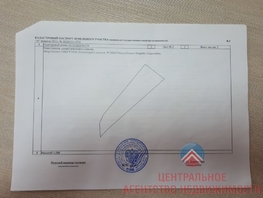 Дача, 200 м², 2 этажа, участок 6 сот.