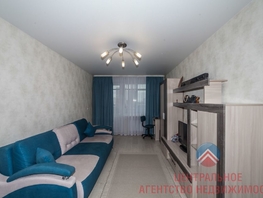 3-комнатная квартира, 63 м², 9/9 этаж