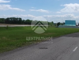 Участок, 9.72 сот., Земля сельхозназначения