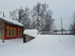 Дом, 64.6 м², 1 этаж, участок 12.6 сот.