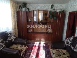 квартиры в лебедевке искитимского района новосибирской области. Смотреть фото квартиры в лебедевке искитимского района новосибирской области. Смотреть картинку квартиры в лебедевке искитимского района новосибирской области. Картинка про квартиры в лебедевке искитимского района новосибирской области. Фото квартиры в лебедевке искитимского района новосибирской области