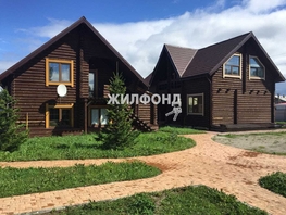 Продается Дом Сибирская (Ключевой жилмассив тер) ул, 228 м², участок 6 сот., 15800000 рублей
