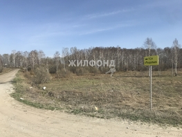 Участок, 12 сот., Земля сельхозназначения