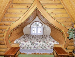 Продается Дом Серебряное озеро ул, 55.6 м², участок 1 сот., 7500000 рублей