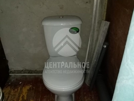 Продается 2-комнатная квартира Гагарина ул, 38.3 м², 1100000 рублей