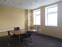 Сдается Офис Серебряное озеро ул, 43.89 м², 1252182 рублей