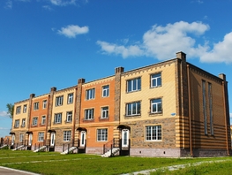 Продается 3-комнатная квартира Березки-ЭЛИТНЫЙ, 49.01 м², 4037000 рублей