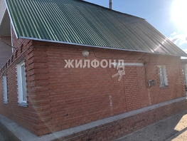 квартиры в лебедевке искитимского района новосибирской области. Смотреть фото квартиры в лебедевке искитимского района новосибирской области. Смотреть картинку квартиры в лебедевке искитимского района новосибирской области. Картинка про квартиры в лебедевке искитимского района новосибирской области. Фото квартиры в лебедевке искитимского района новосибирской области