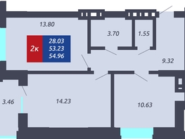 Продается 2-комнатная квартира ЧКАЛОВ, дом 1, 53.23 м², 4700049 рублей