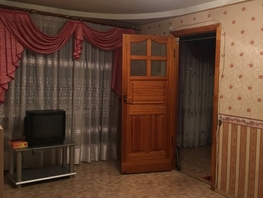 Продается 2-комнатная квартира Ватутина ул, 45 м², 4060000 рублей