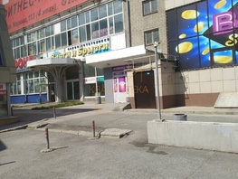 Продается Помещение Кирова ул, 55 м², 4590000 рублей