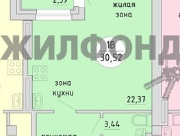 Продается Студия ЖК На Тульской, 1 этап, 30.58  м², 4050000 рублей