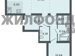 2-комн, Спектр мкр, д.15