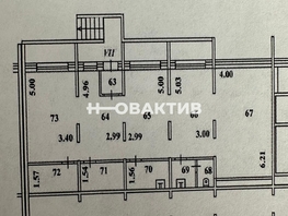 Продается Помещение Твардовского ул, 105.3  м², 6100000 рублей