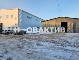 Продается Производственное Промышленная ул, 1539  м², 100000000 рублей