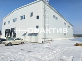 Продается Производственное Промышленная ул, 1539  м², 100000000 рублей