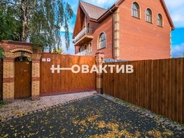 Продается Дом 3-й Крупской пер, 1000  м², участок 44.1 сот., 41500000 рублей