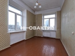 Продается 3-комнатная квартира Советская ул, 77.5  м², 9990000 рублей