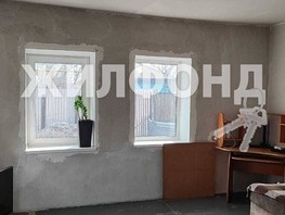 Продается Дом Тургенева ул, 45  м², участок 3.59 сот., 2400000 рублей